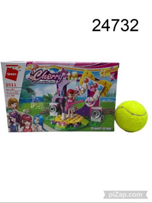 Imagen de BLOCKS CHERRY HOLIDAY 6.25